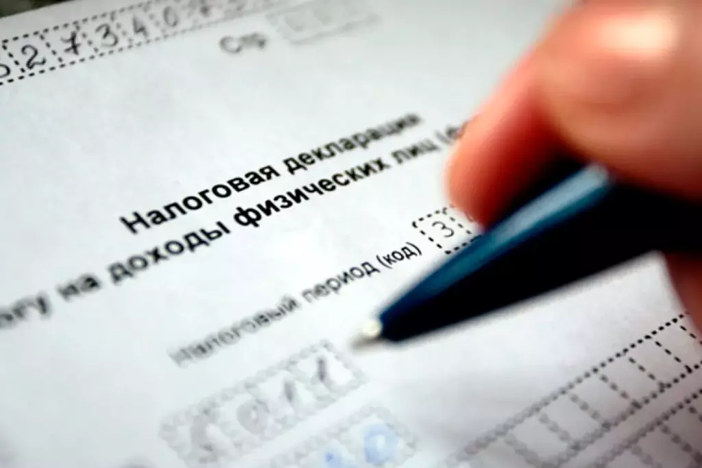 ФНС откажется от деклараций по НДФЛ к концу 2025 года: что изменится для налогоплательщиков