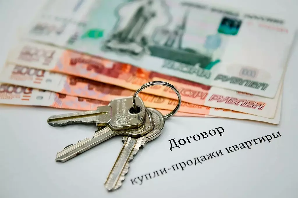 В России могут запретить покупку квартир за наличные: причины и последствия